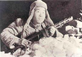 Chinese Soldier in the Korean War