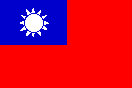 Nationalist China Flag