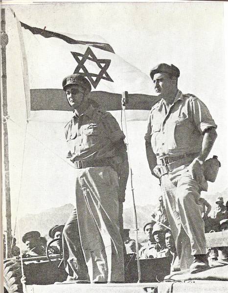 Israeli Commander Moshe Dayan in the Suez Canal region during the 1956 war.