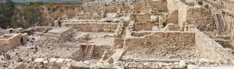 Greek Fortress of Acra in Jerusalem