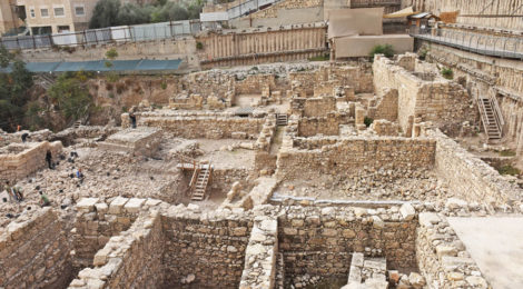 Greek Fortress of Acra in Jerusalem